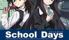 日本最黄的动漫,揭秘日本最黄动漫的惊世之作