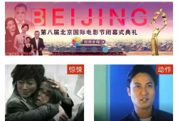 最新最快的电视剧网站,网剧新势力崛起，爆款剧盘点来袭！